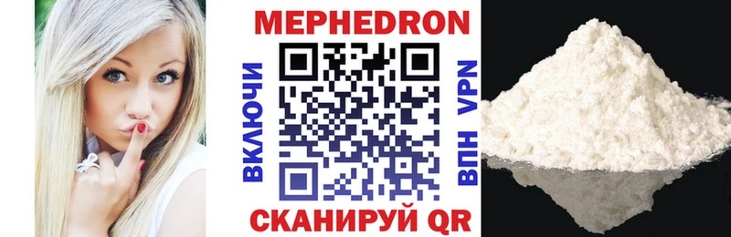 Сколько стоит Кириши Альфа ПВП МЕФ Гашиш Cocaine
