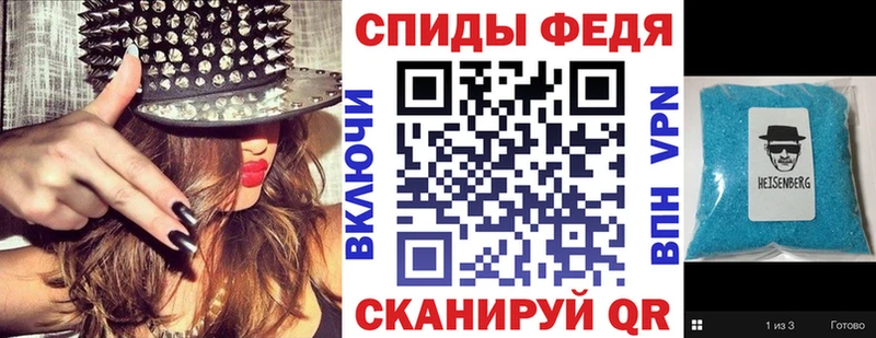 кракен Кириши АМФ Розовый