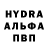 АМФЕТАМИН 97% Durgod k310