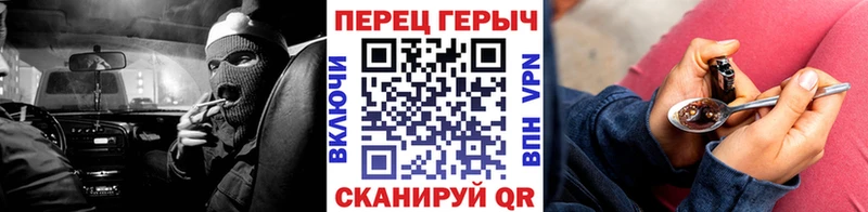 ГЕРОИН Афган  где можно купить   Кириши 