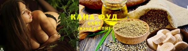 первитин Аркадак