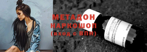твердый Алексин