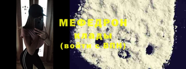 дмт Балабаново