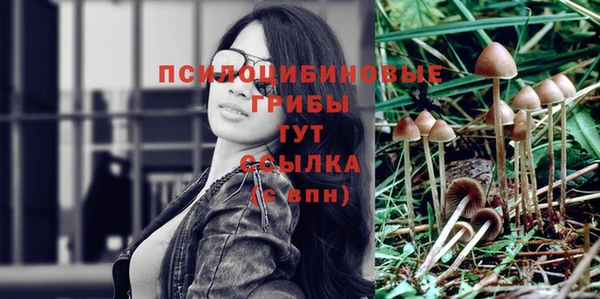 герыч Баксан