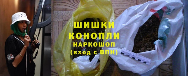 соль курить ск Балахна