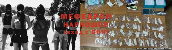 ПСИЛОЦИБИНОВЫЕ ГРИБЫ Армянск