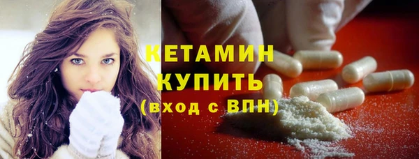 дмт Балабаново