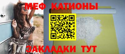 ALPHA-PVP Коммунар