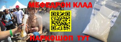 ALPHA-PVP Коммунар