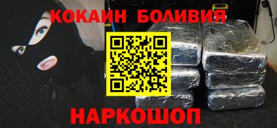 метамфетамин Конаково