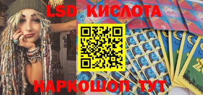 ALPHA-PVP Коммунар