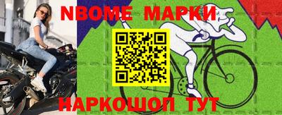 ALPHA-PVP Коммунар