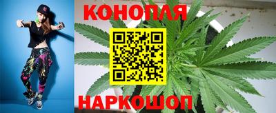 метамфетамин Конаково