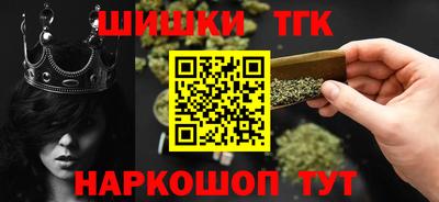 ALPHA-PVP Коммунар
