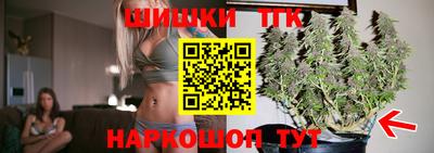 ALPHA-PVP Коммунар