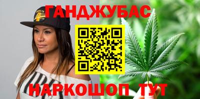 ALPHA-PVP Коммунар