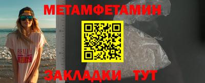 ALPHA-PVP Коммунар