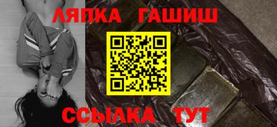 ALPHA-PVP Коммунар