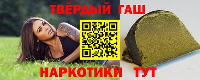 ALPHA-PVP Коммунар