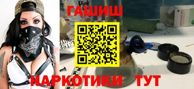ALPHA-PVP Коммунар
