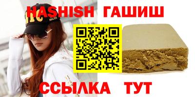 ALPHA-PVP Коммунар
