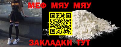 ALPHA-PVP Коммунар