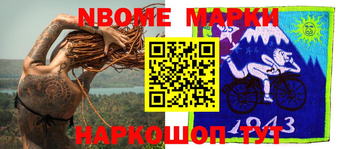 Кириши  LSD-25 экстази кислота  Вход с VPN 