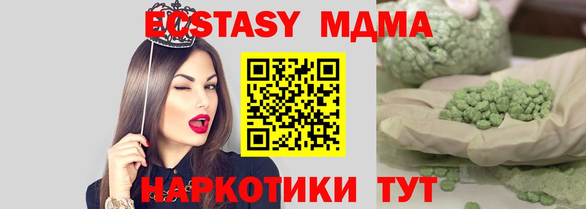 А ПВП Кириши