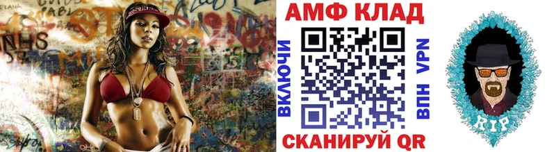 купить наркотики сайты  Кириши  МЕТАМФЕТАМИН мет 