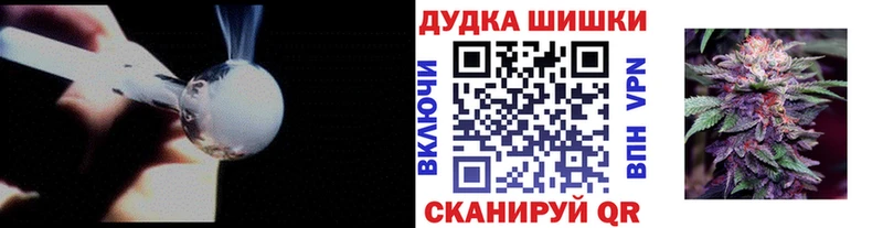 kraken зеркало  Кириши  МАРИХУАНА AK-47 